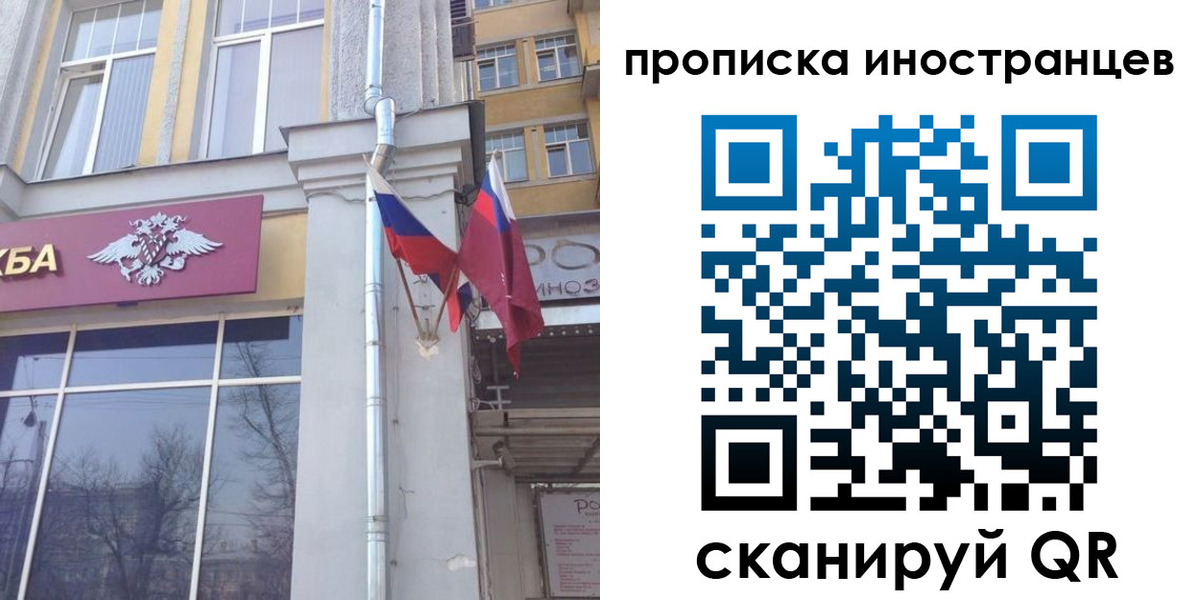 найти адрес прописки в Кольчугино